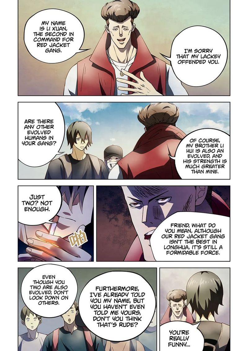 THE LAST HUMAN Chapter 116 - Page 9