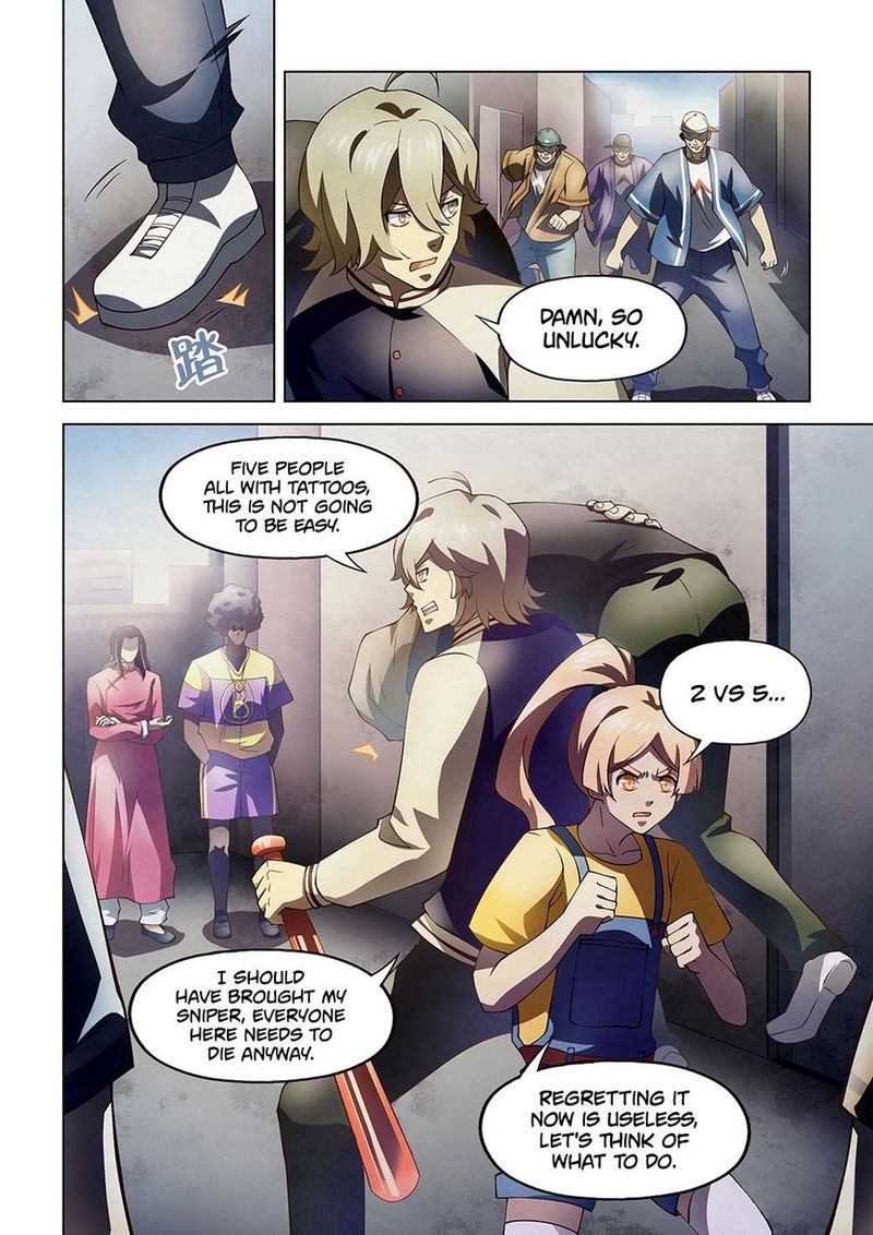 THE LAST HUMAN Chapter 119 - Page 12