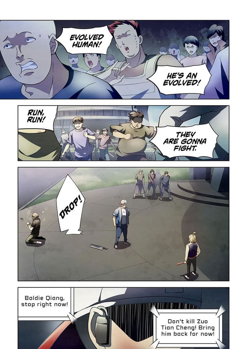 THE LAST HUMAN Chapter 119 - Page 5