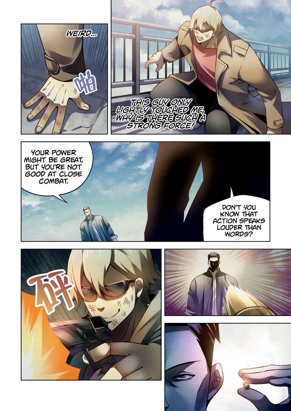 THE LAST HUMAN Chapter 177 - Page 7