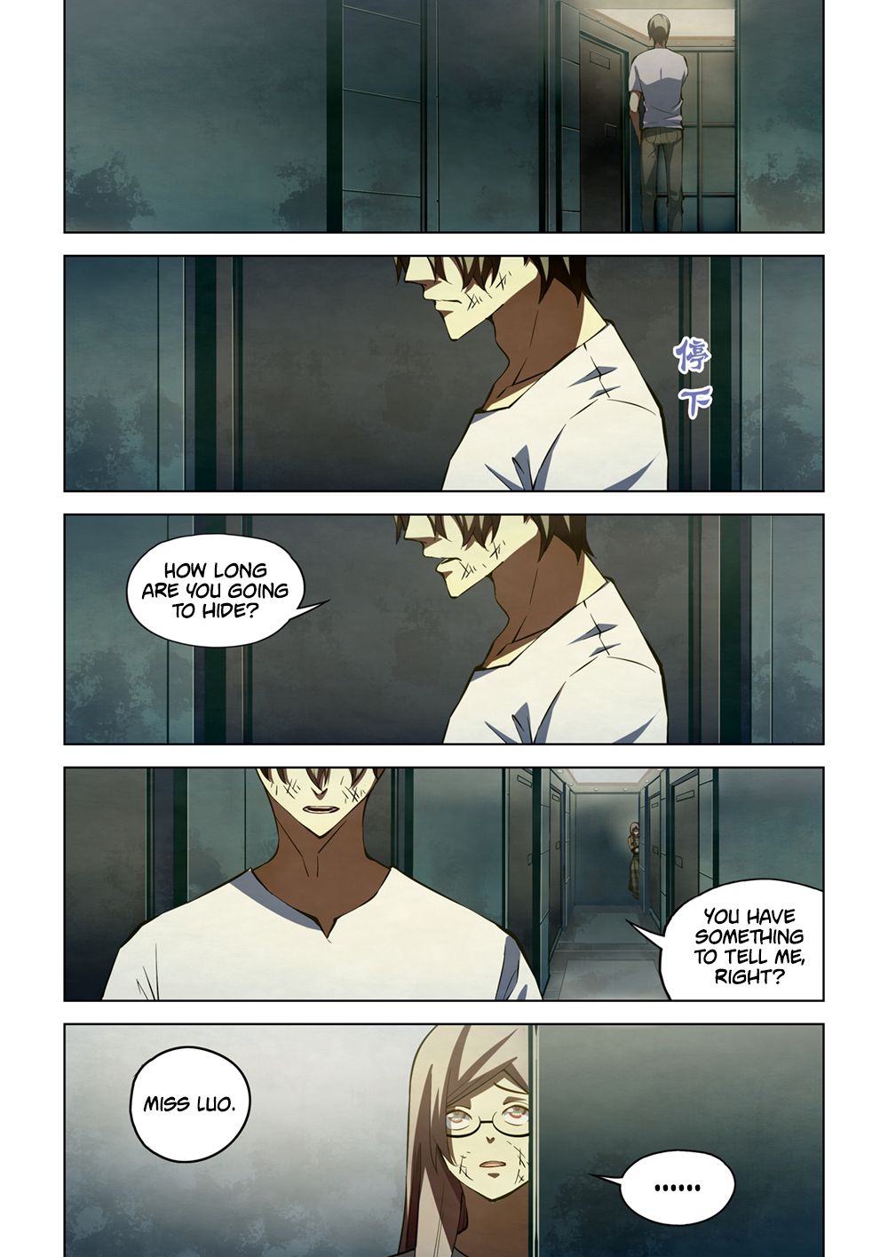 THE LAST HUMAN Chapter 183 - Page 1