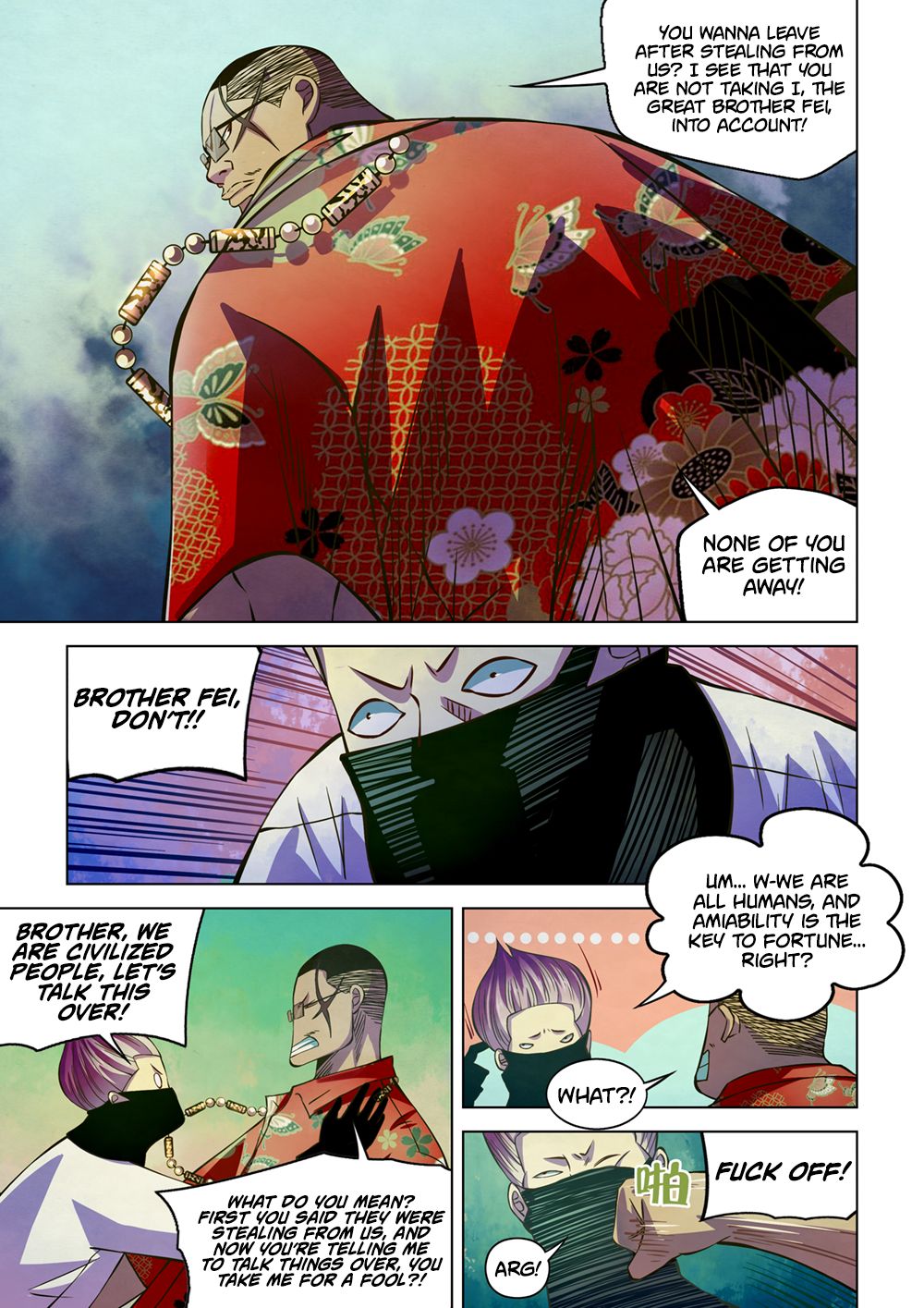 THE LAST HUMAN Chapter 207 - Page 5