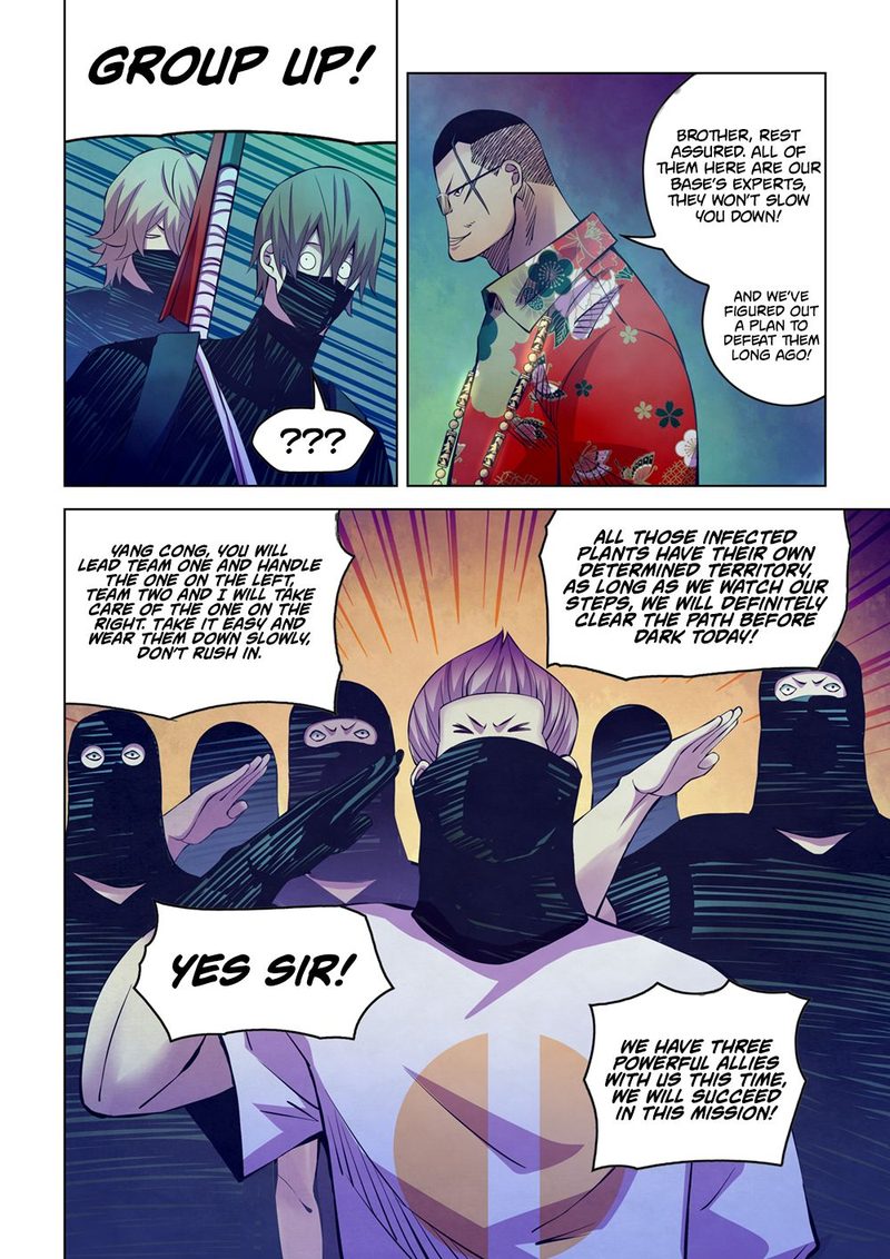 THE LAST HUMAN Chapter 214 - Page 7