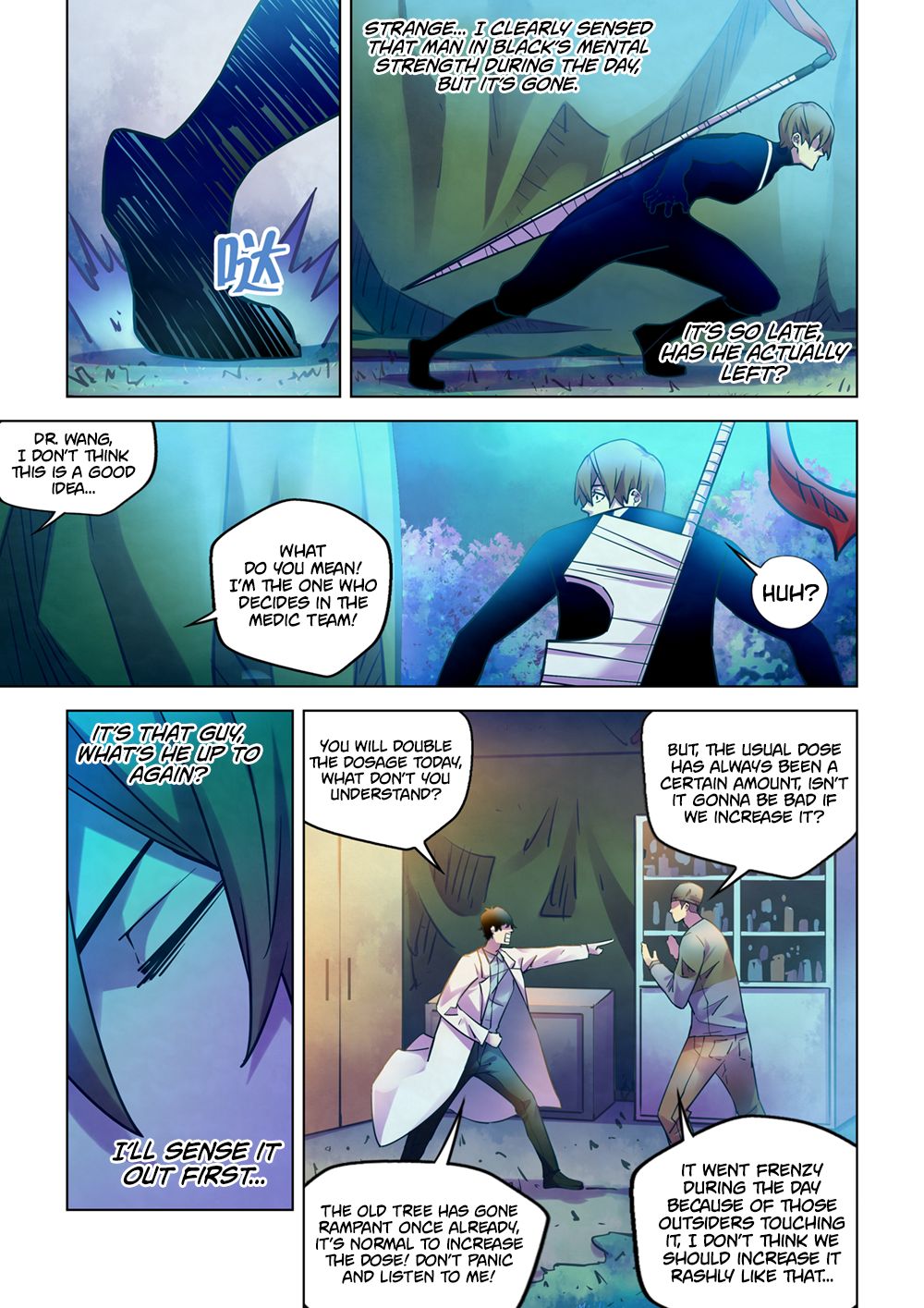 THE LAST HUMAN Chapter 219 - Page 4