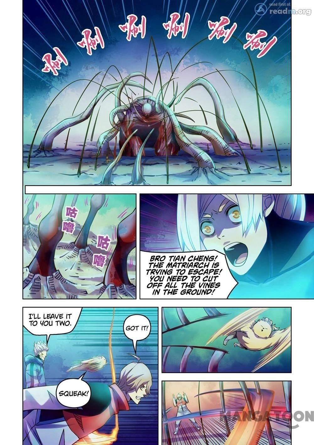 THE LAST HUMAN Chapter 244 - Page 6