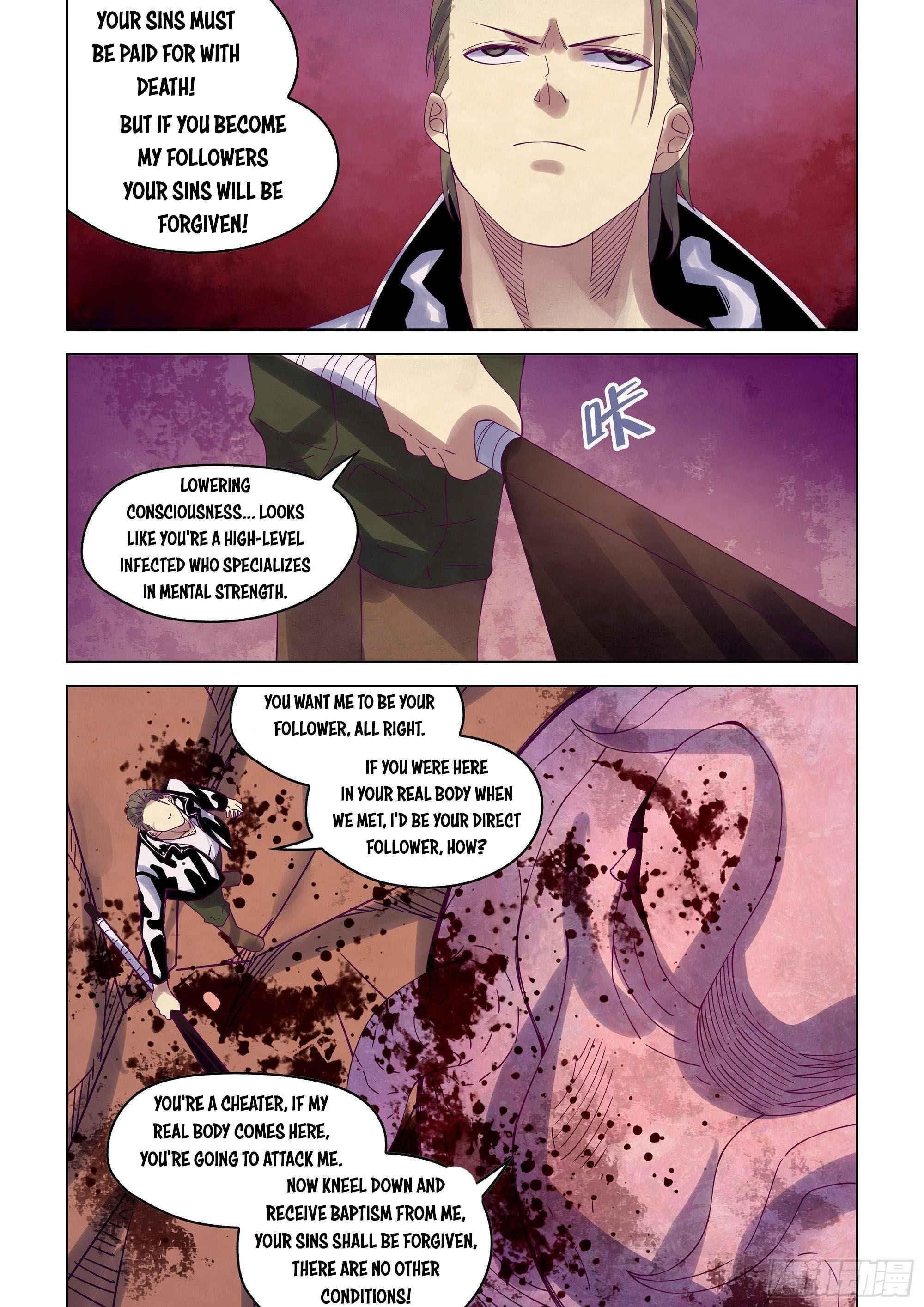 THE LAST HUMAN Chapter 356 - Page 15