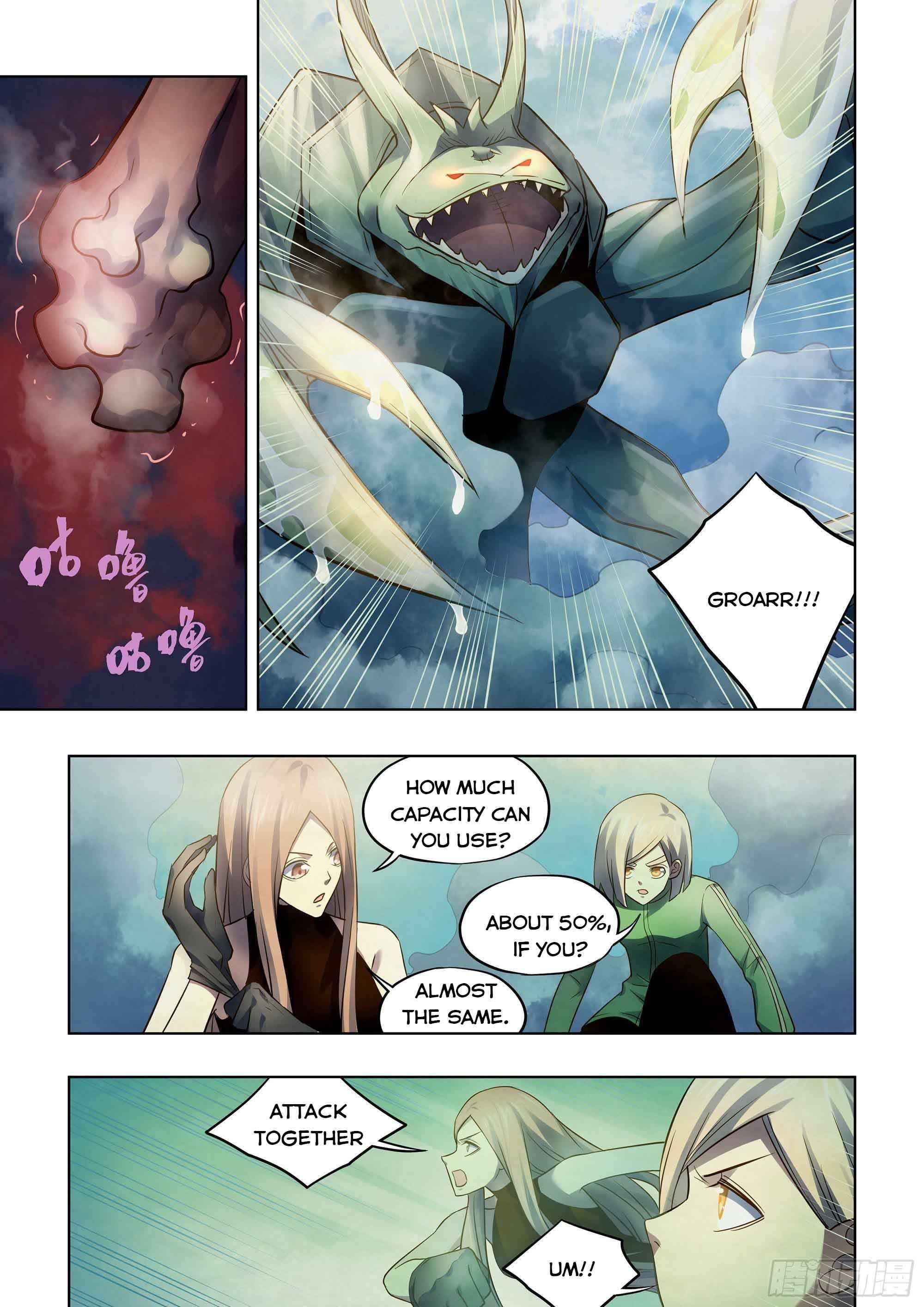 THE LAST HUMAN Chapter 402 - Page 3