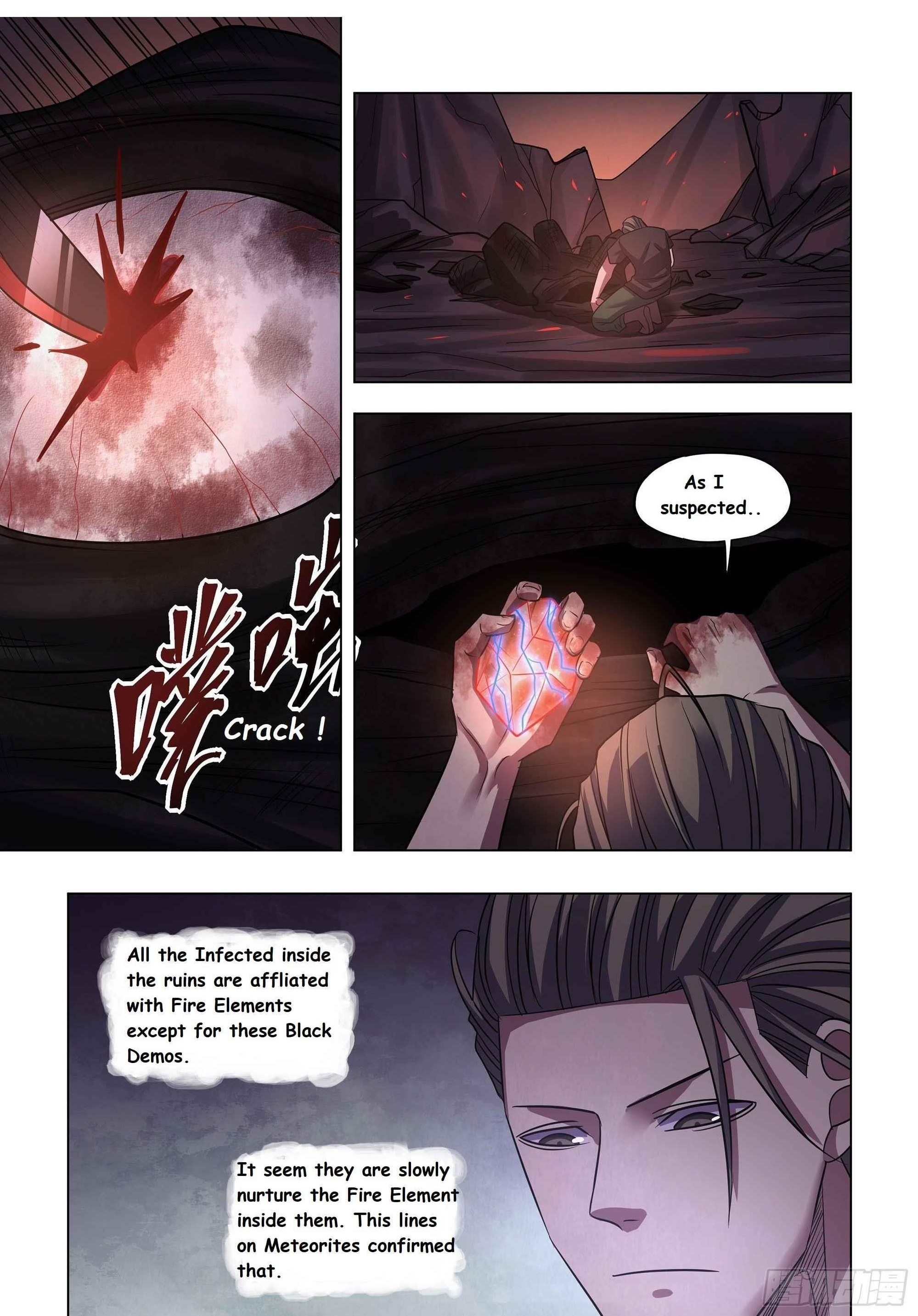 THE LAST HUMAN Chapter 427 - Page 1