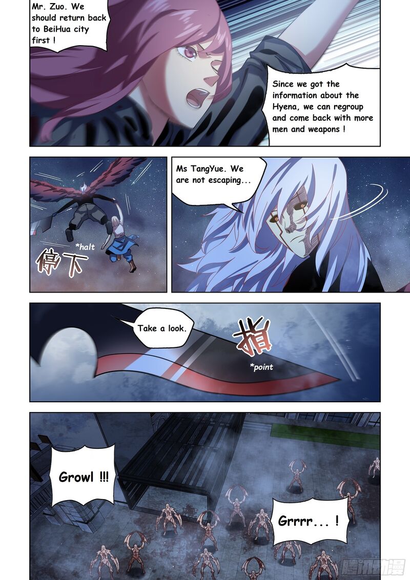 THE LAST HUMAN Chapter 494 - Page 4