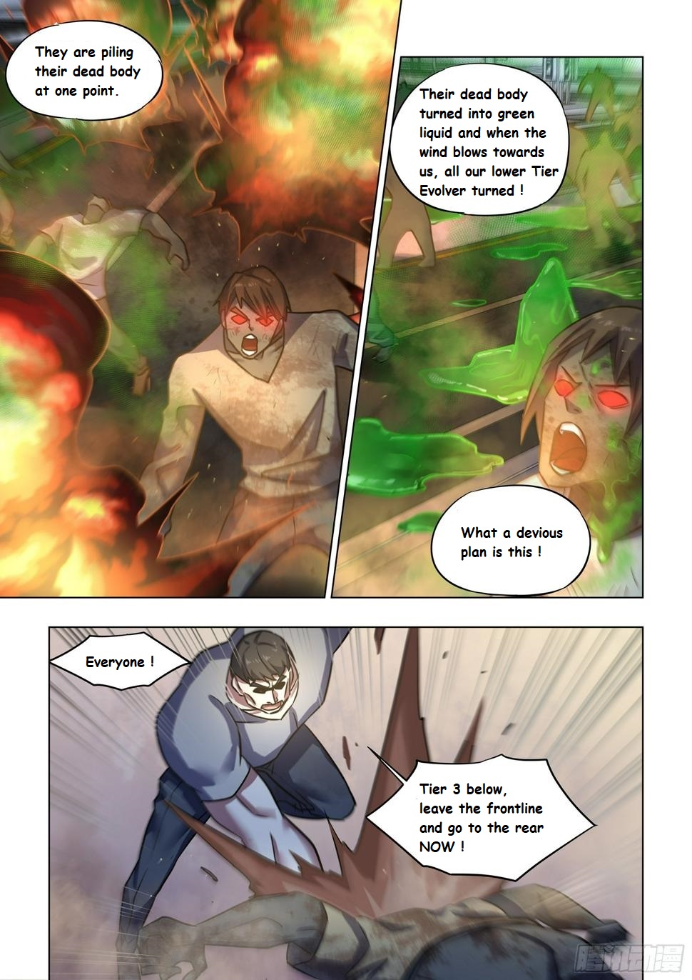 THE LAST HUMAN Chapter 517 - Page 7