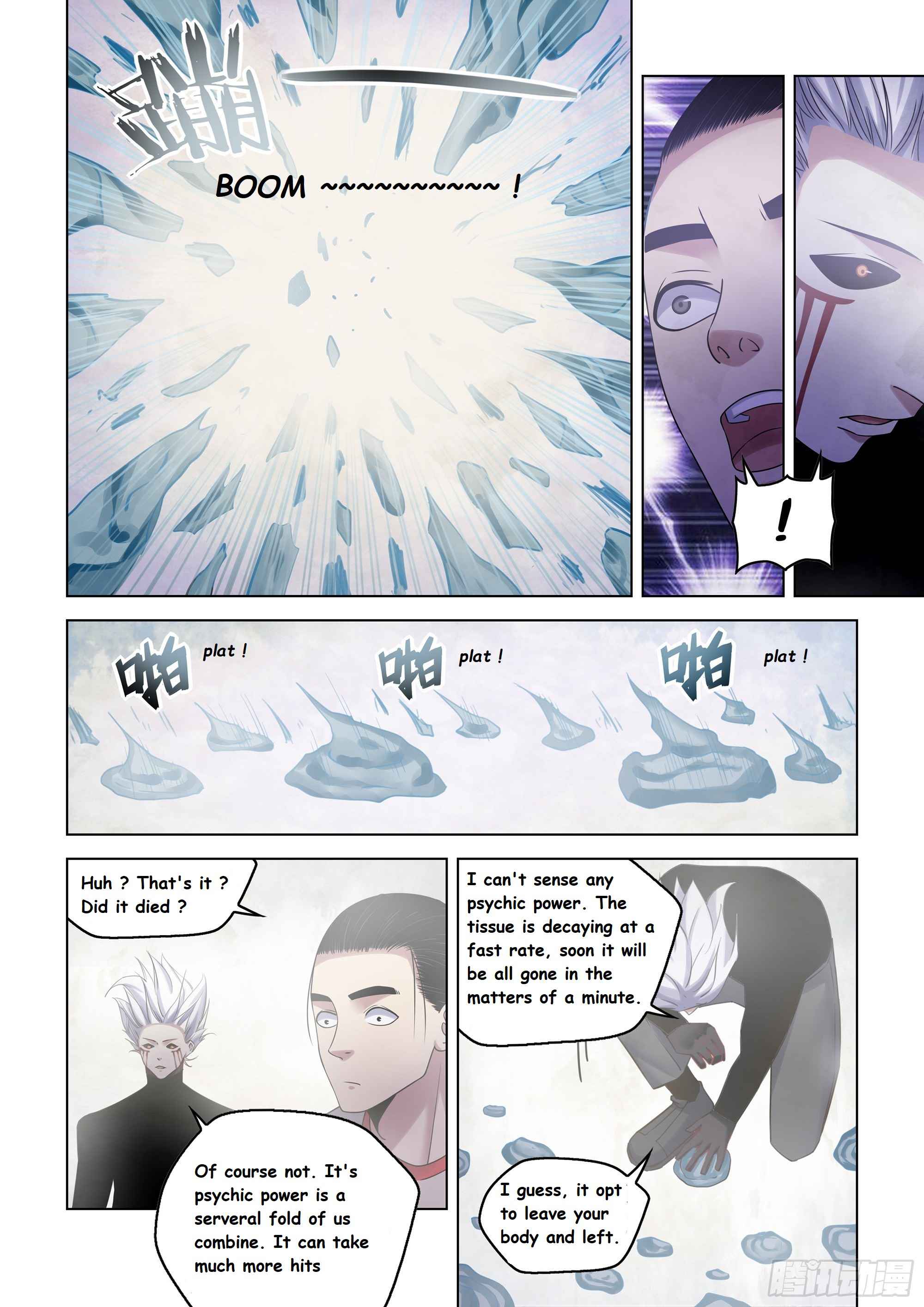 THE LAST HUMAN Chapter 521 - Page 10