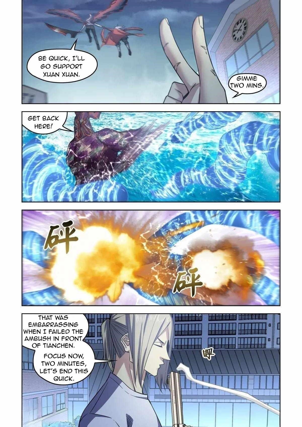 THE LAST HUMAN Chapter 555 - Page 2