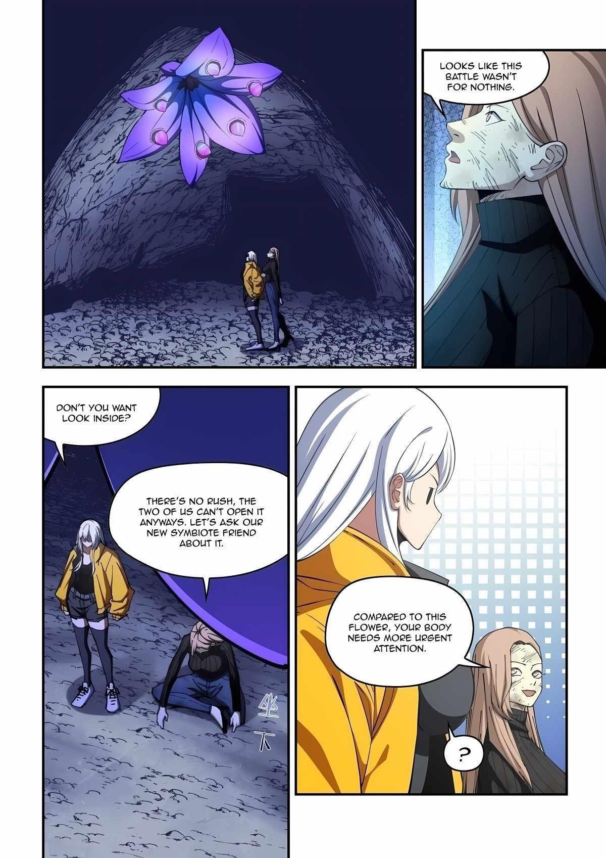 THE LAST HUMAN Chapter 576 - Page 1