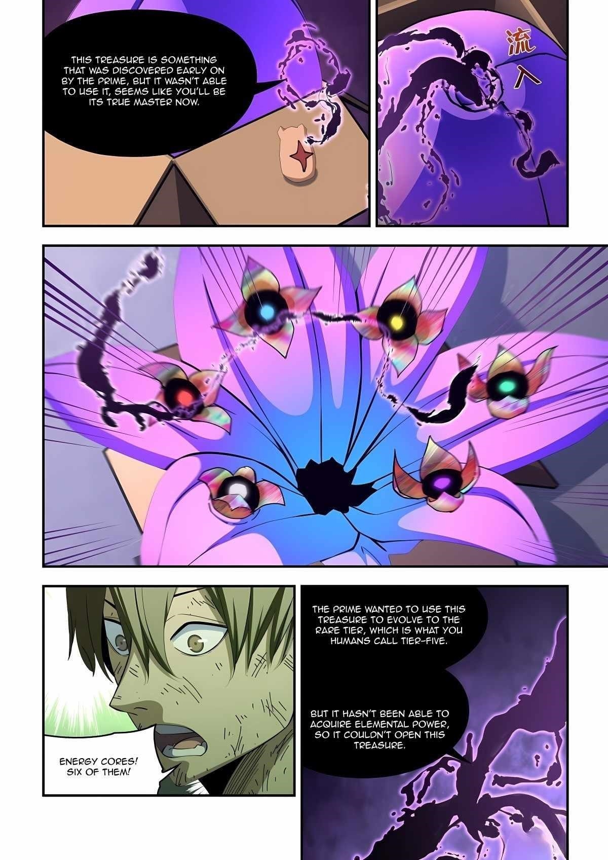 THE LAST HUMAN Chapter 576 - Page 9