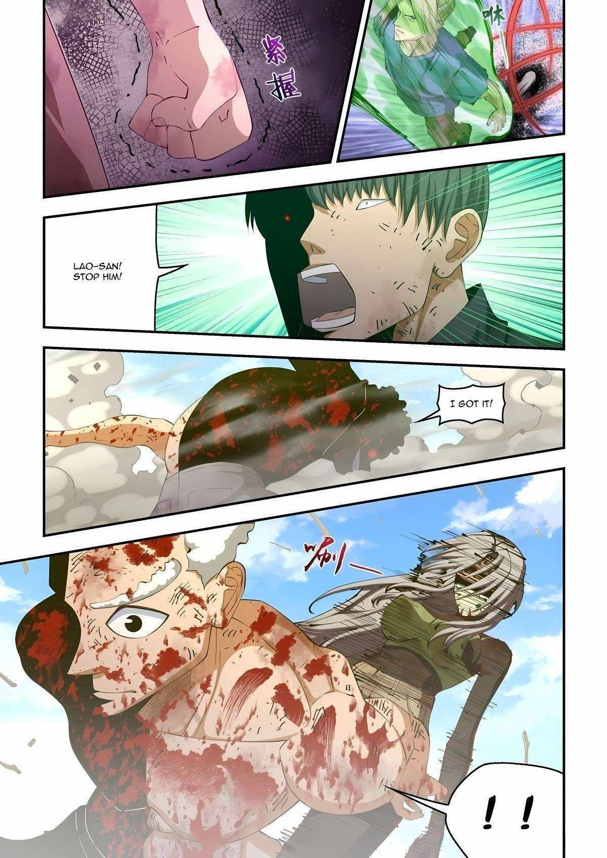 THE LAST HUMAN Chapter 584 - Page 2