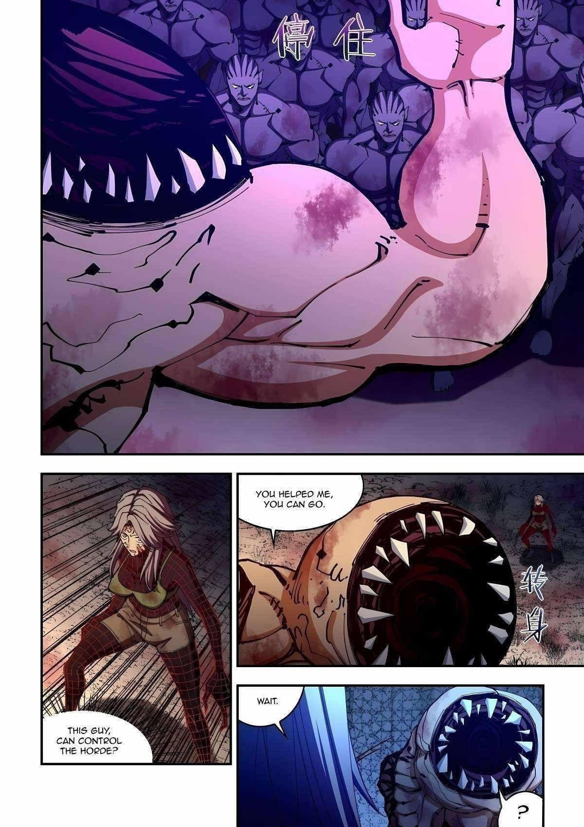 THE LAST HUMAN Chapter 585 - Page 12