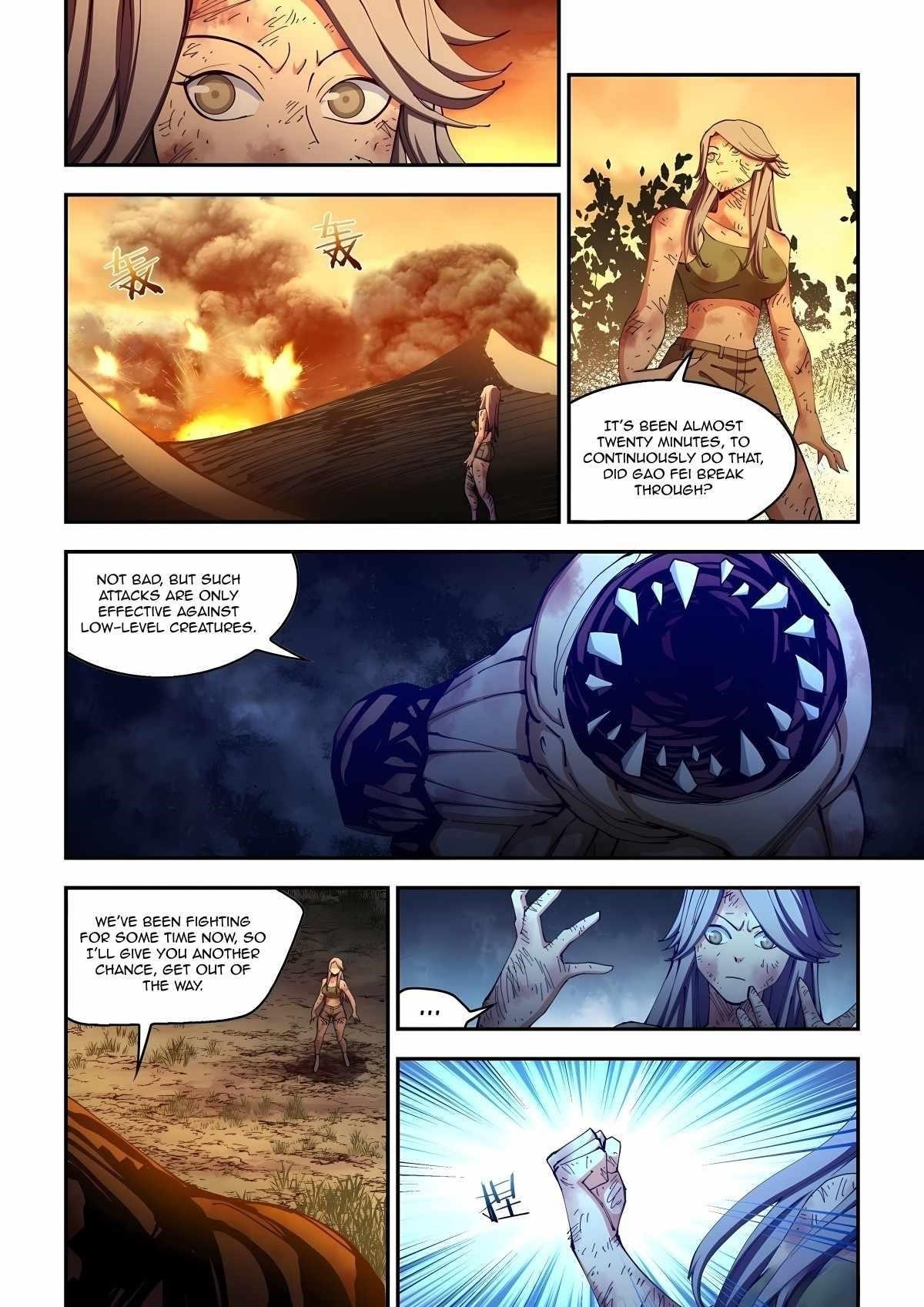 THE LAST HUMAN Chapter 588 - Page 1