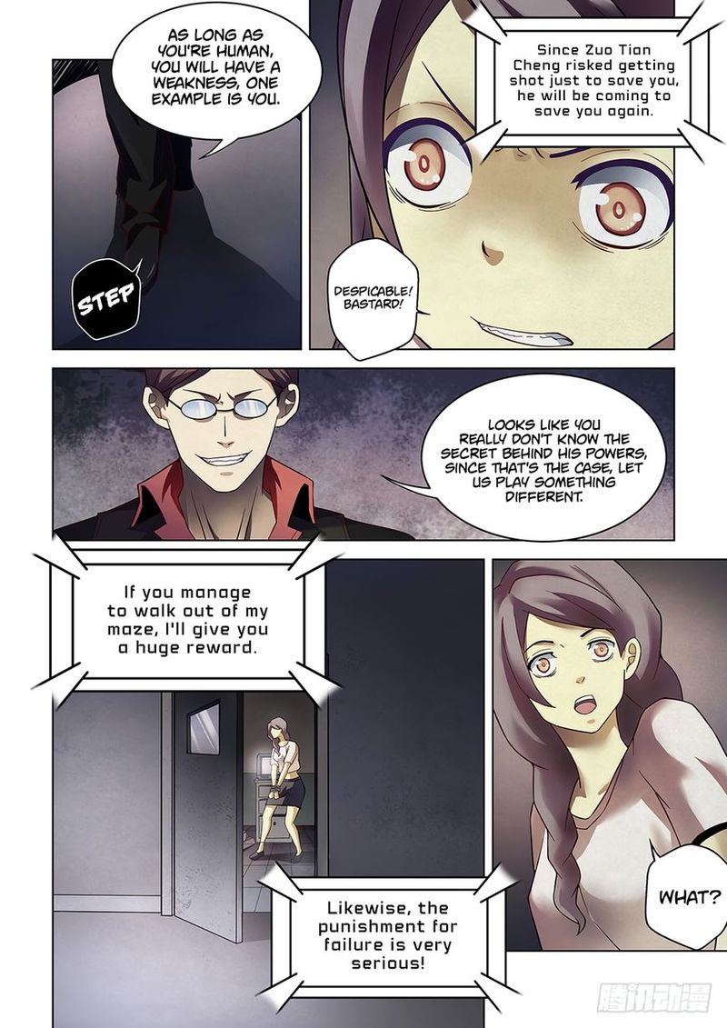 THE LAST HUMAN Chapter 85 - Page 2