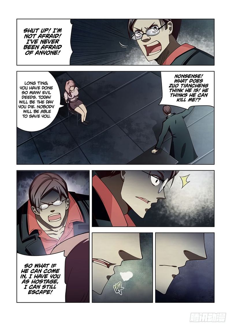 THE LAST HUMAN Chapter 95 - Page 11