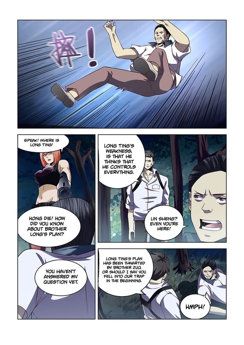 THE LAST HUMAN Chapter 95 - Page 3