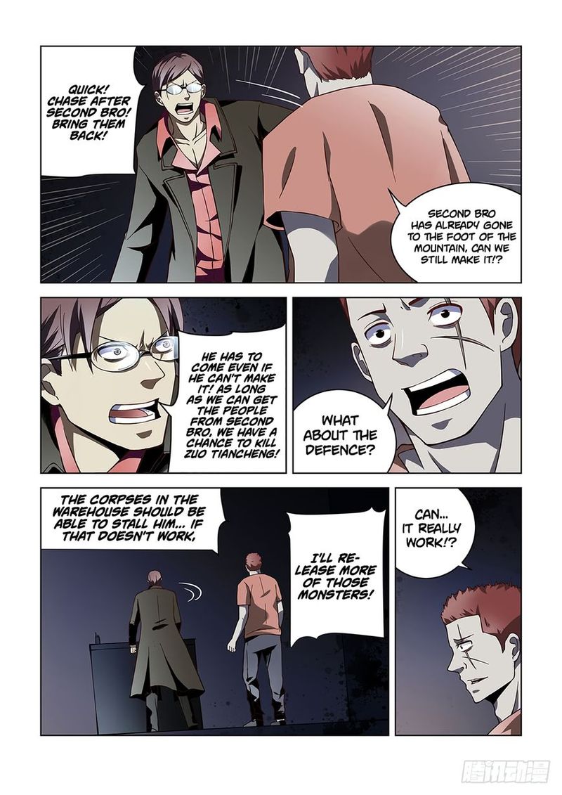 THE LAST HUMAN Chapter 95 - Page 5