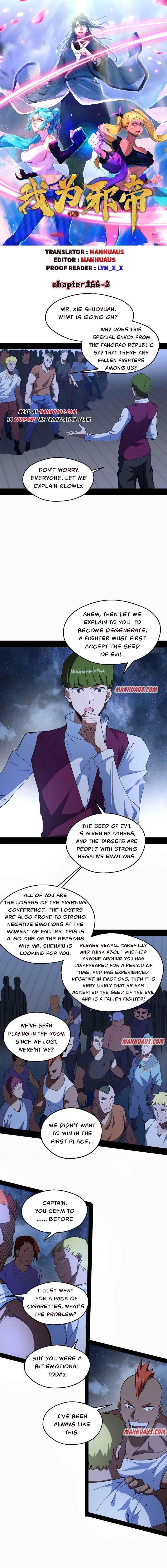 I’m An Evil God Chapter 166.2 - Page 1