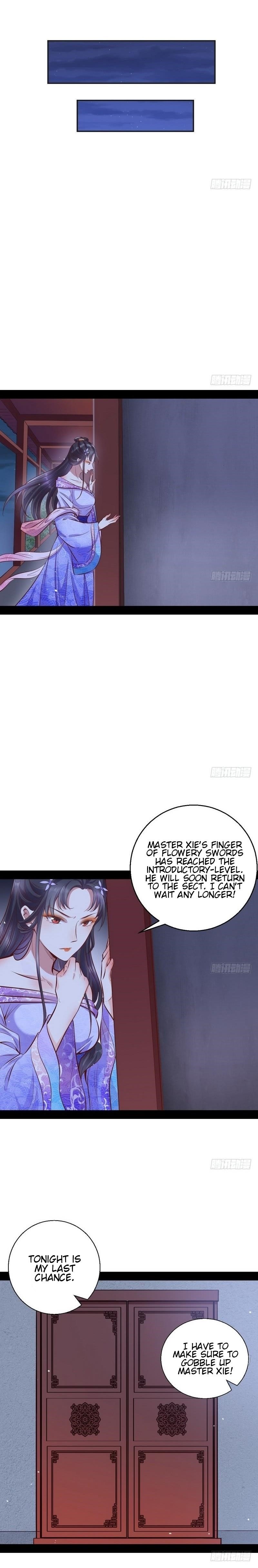 I’m An Evil God Chapter 29 - Page 10