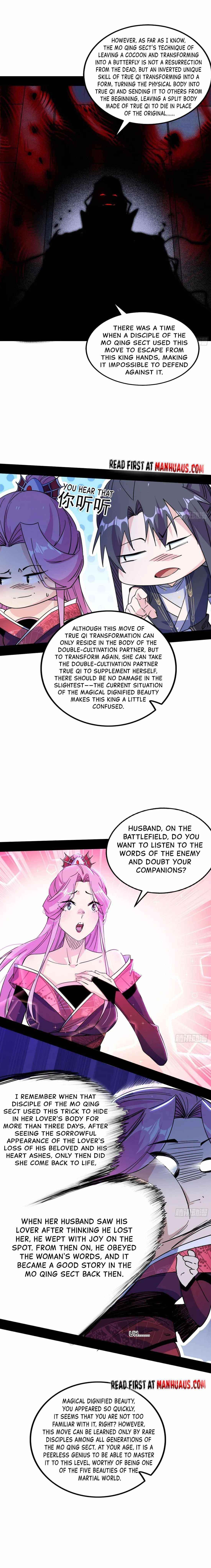 I’m An Evil God Chapter 291 - Page 2