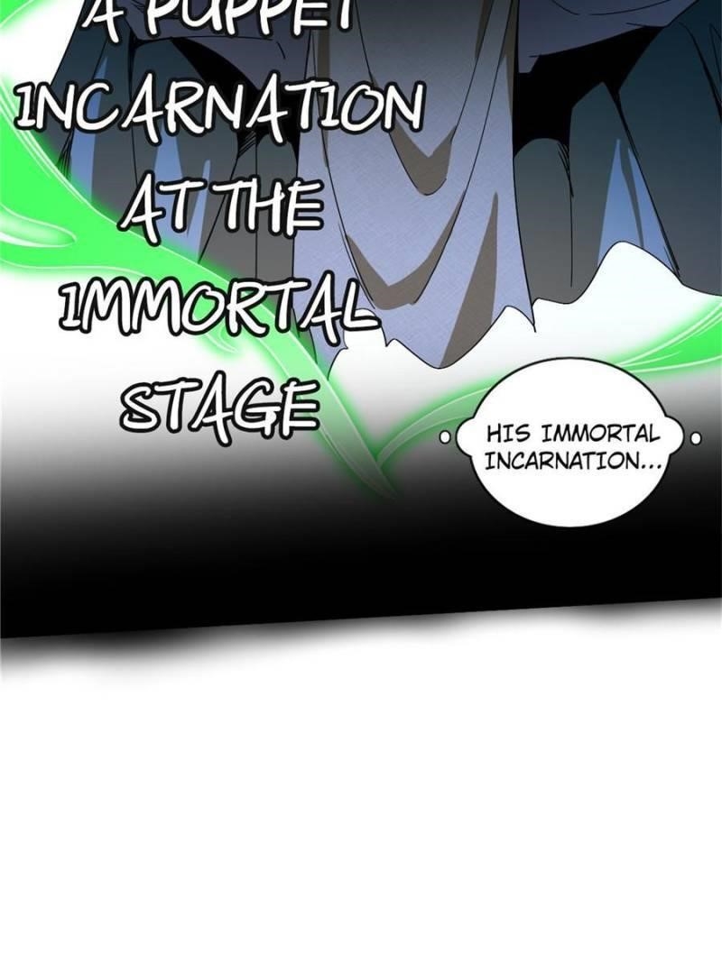 I’m An Evil God Chapter 332 - Page 49