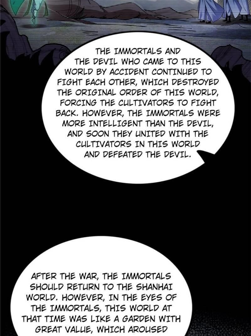 I’m An Evil God Chapter 333 - Page 19