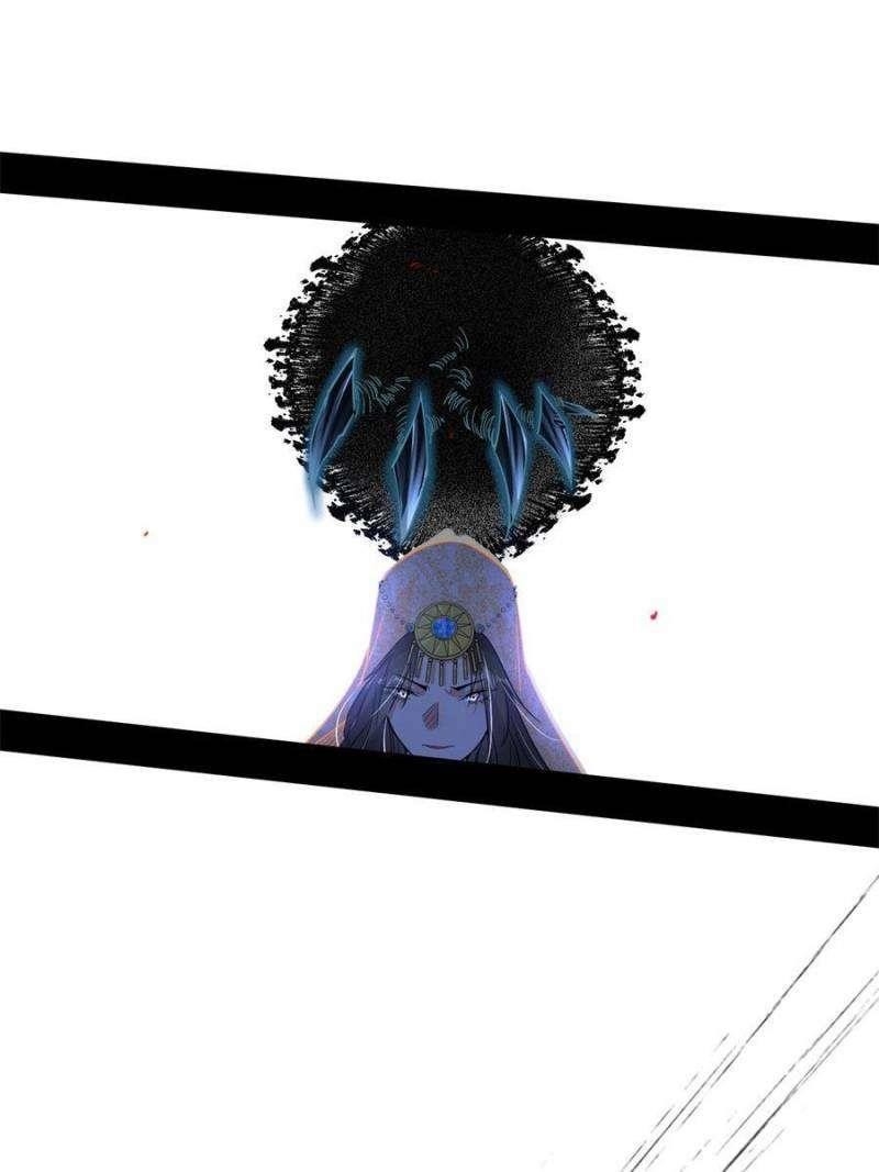 I’m An Evil God Chapter 358 - Page 33