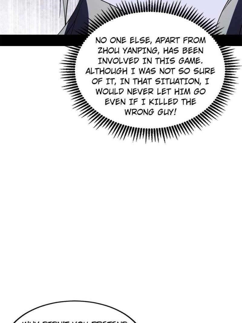 I’m An Evil God Chapter 369 - Page 69