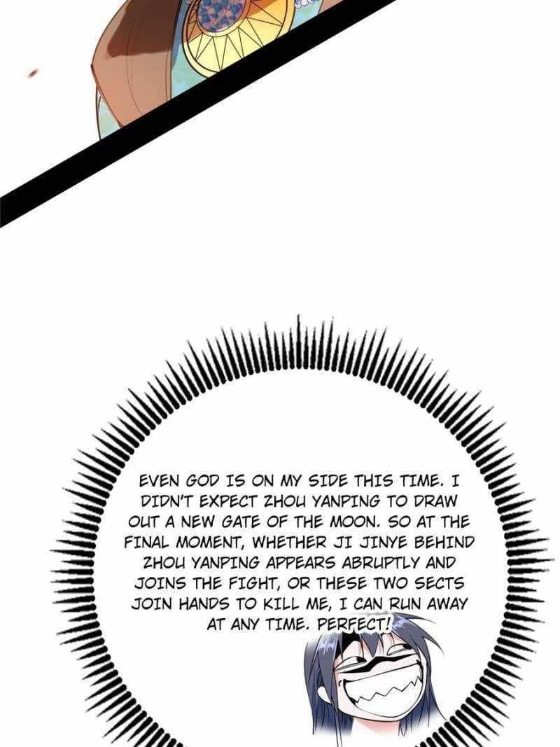 I’m An Evil God Chapter 381 - Page 69