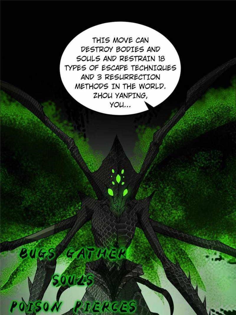 I’m An Evil God Chapter 381 - Page 82