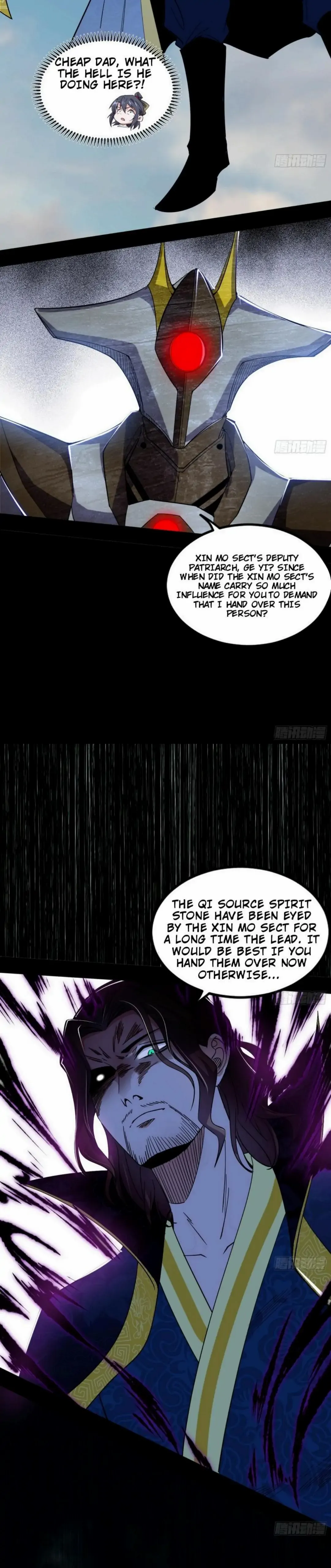 I’m An Evil God Chapter 388 - Page 31