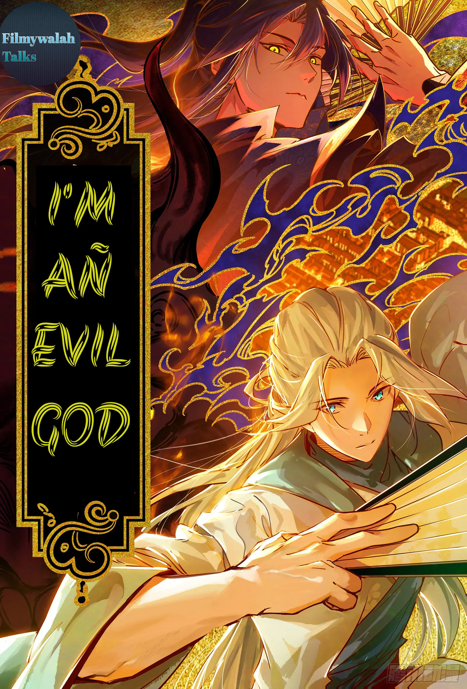 I’m An Evil God Chapter 390 - Page 1