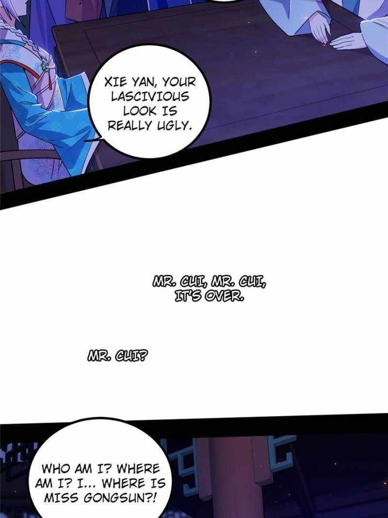 I’m An Evil God Chapter 414 - Page 10