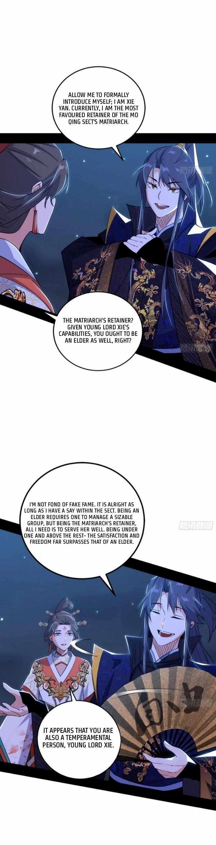 I’m An Evil God Chapter 419 - Page 3