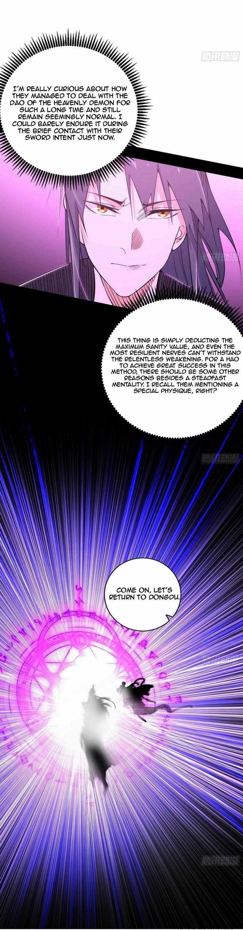 I’m An Evil God Chapter 435 - Page 28