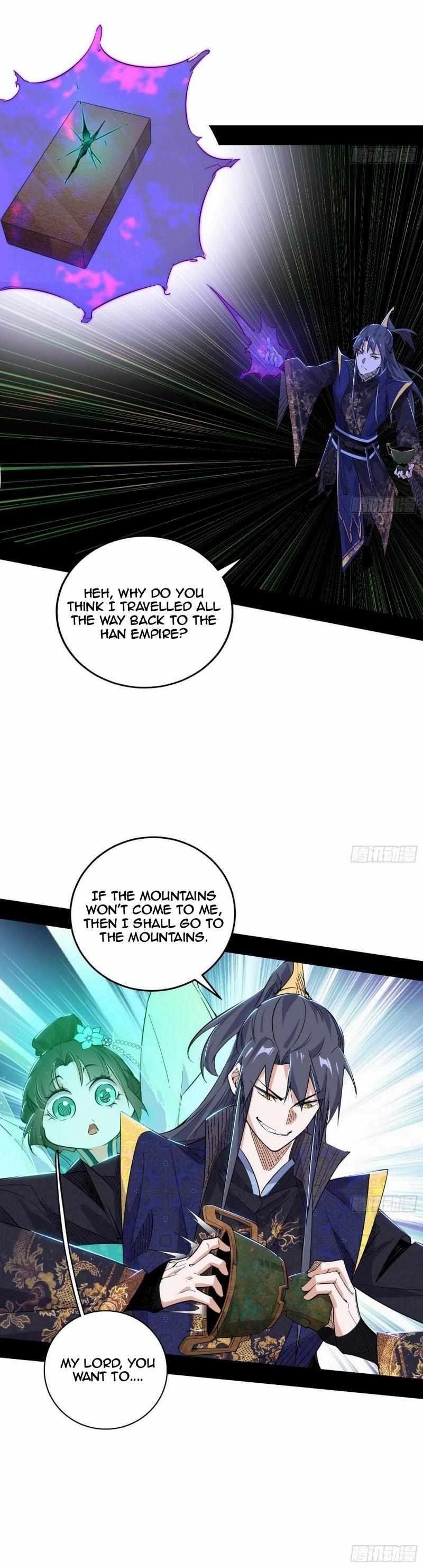 I’m An Evil God Chapter 436 - Page 20