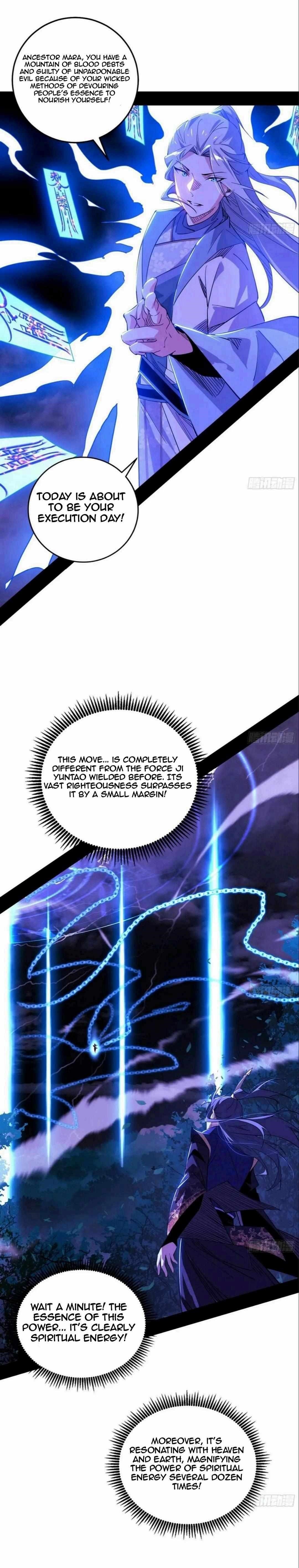 I’m An Evil God Chapter 437 - Page 15