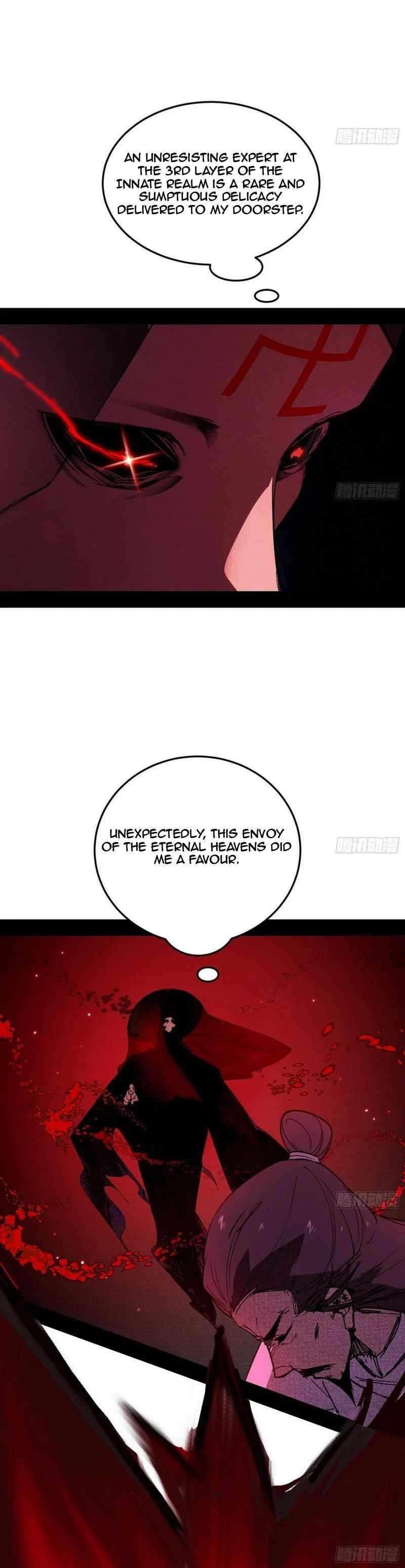 I’m An Evil God Chapter 449 - Page 6