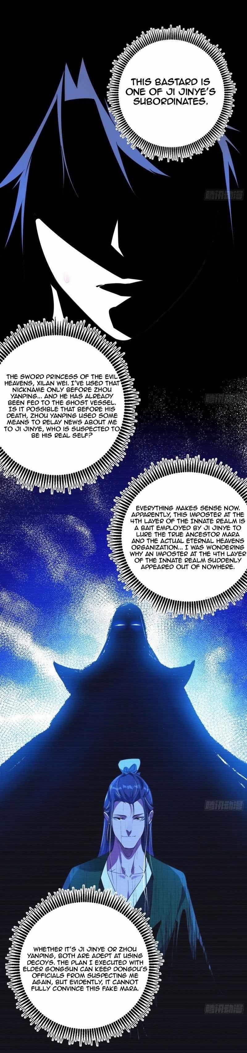 I’m An Evil God Chapter 450 - Page 1