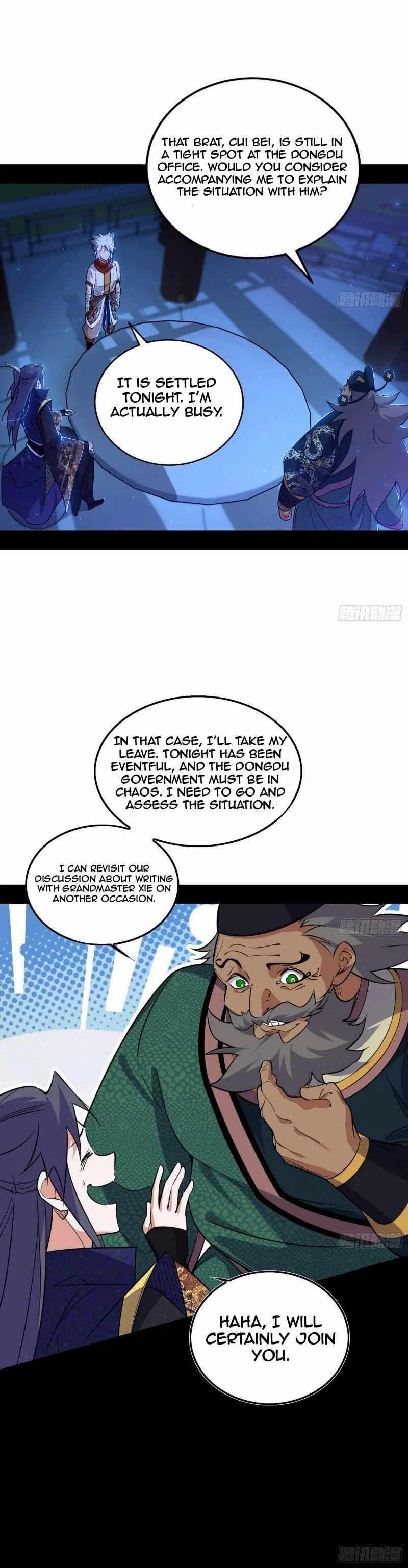 I’m An Evil God Chapter 452 - Page 24