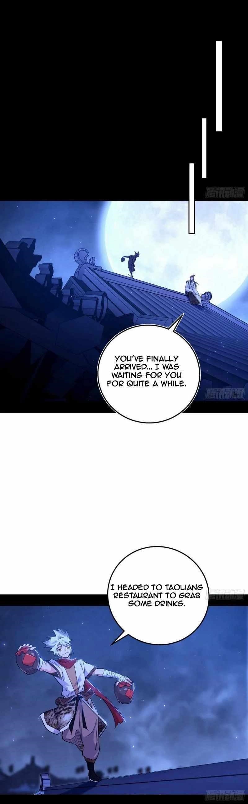 I’m An Evil God Chapter 452 - Page 25