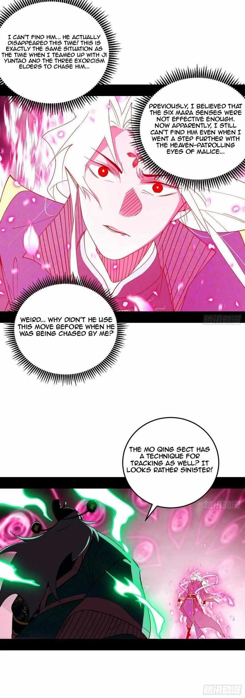 I’m An Evil God Chapter 452 - Page 3