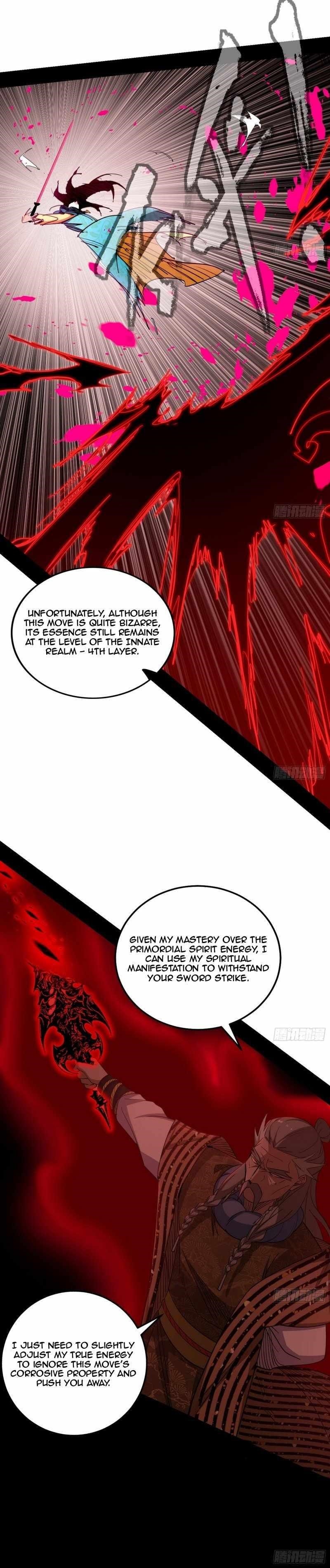 I’m An Evil God Chapter 471 - Page 17