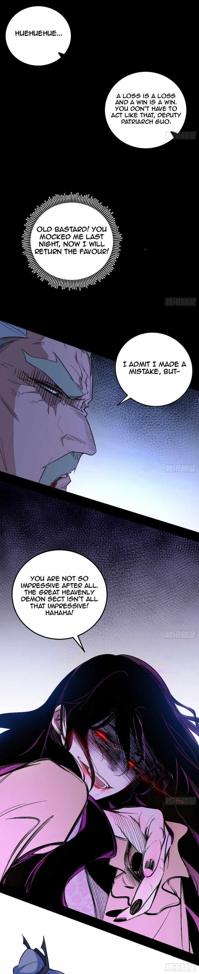 I’m An Evil God Chapter 471 - Page 28