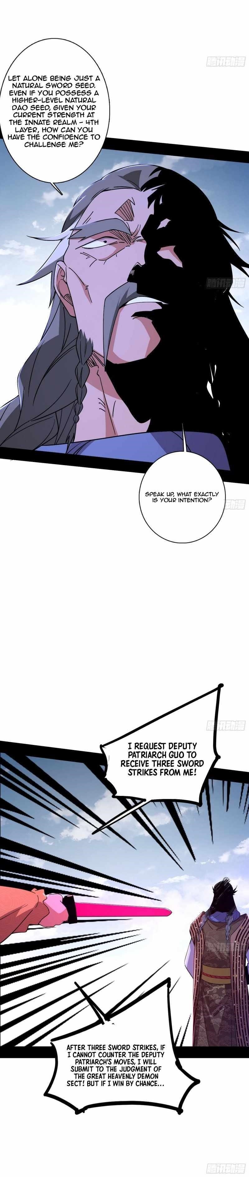 I’m An Evil God Chapter 471 - Page 8