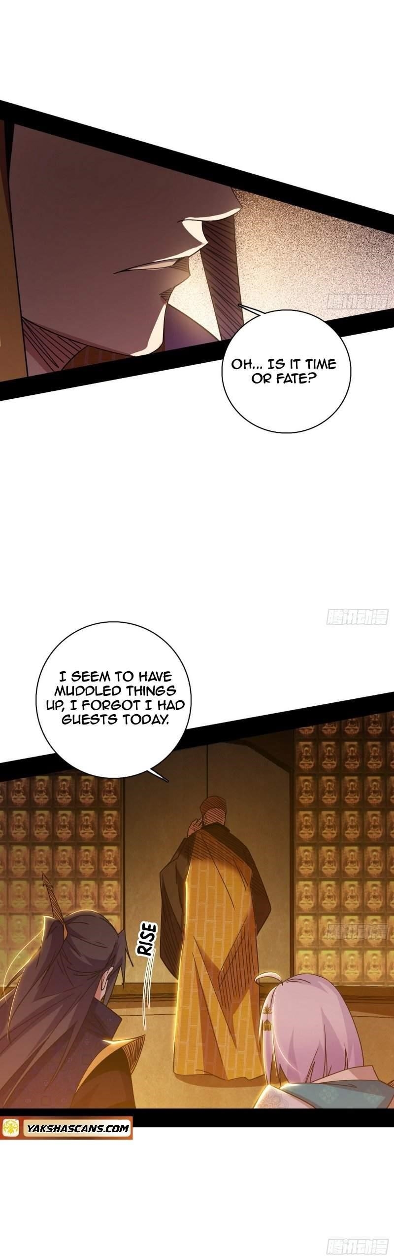 I’m An Evil God Chapter 484 - Page 9